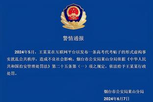 开云电竞网页版登录截图1